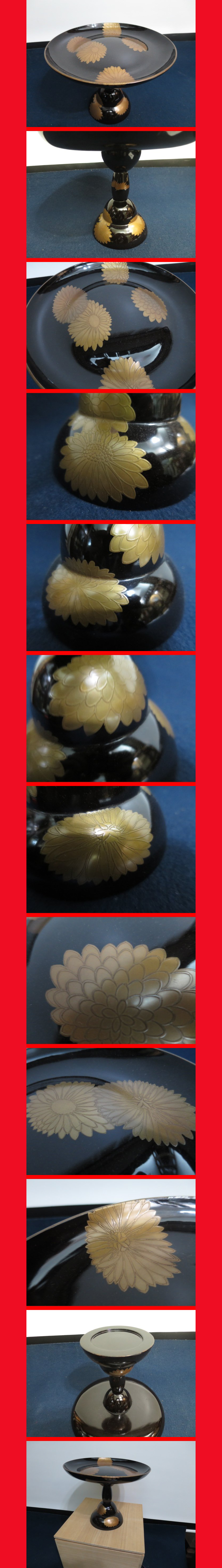 ようこそ！私共のオークションへ