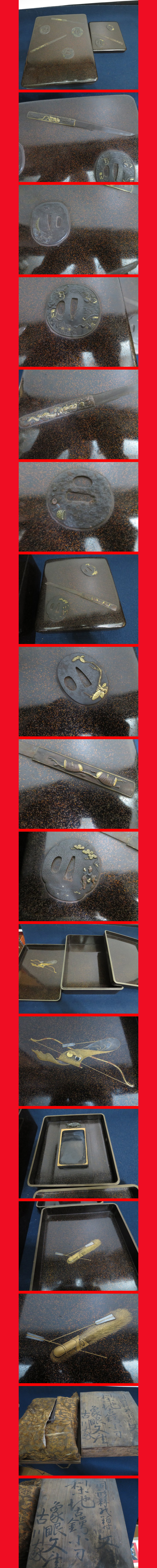 ようこそ！私共のオークションへ