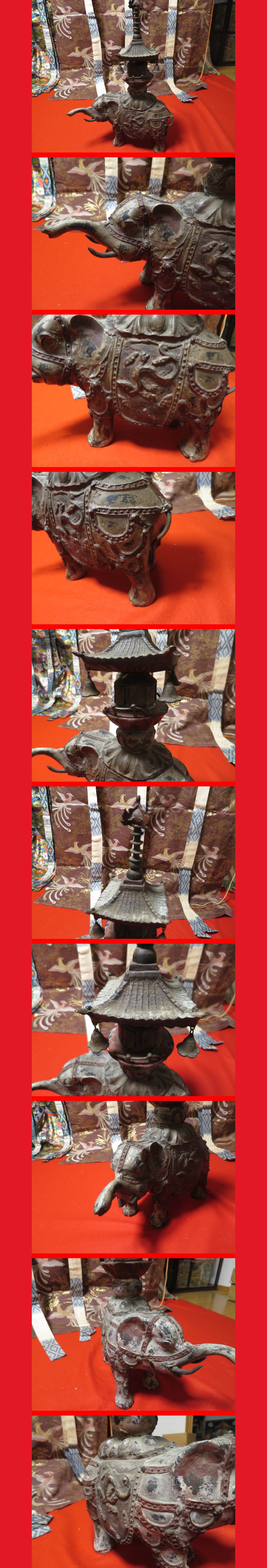 ようこそ！私共のオークションへ