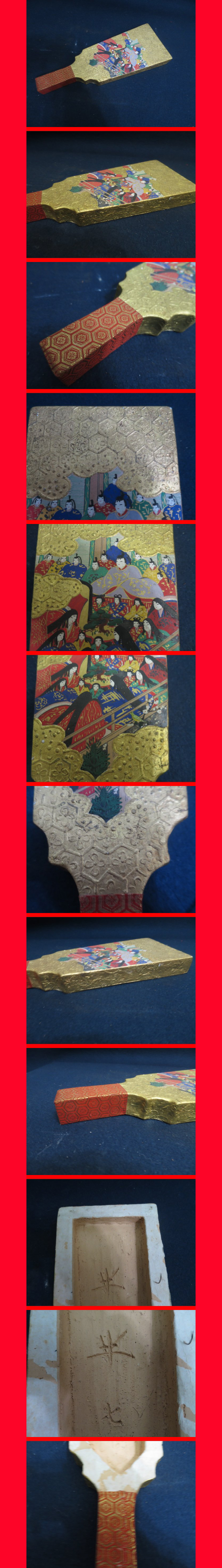 ようこそ！私共のオークションへ