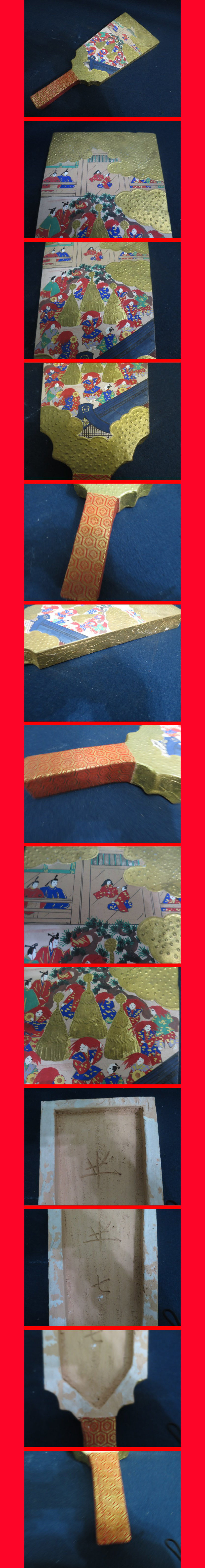 ようこそ！私共のオークションへ