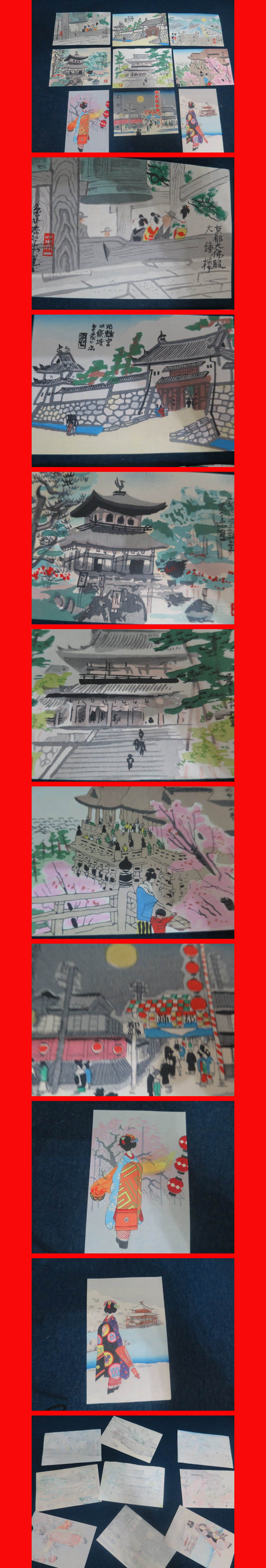 ようこそ！私共のオークションへ