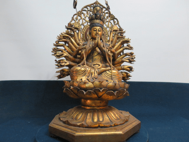 ようこそ！私共のオークションへ