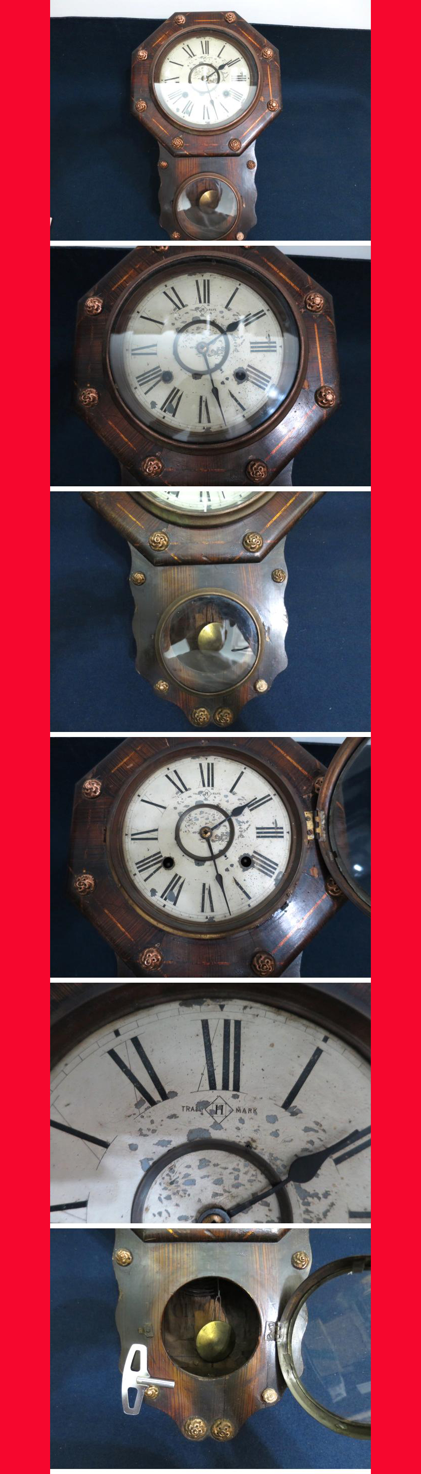 ようこそ！私共のオークションへ