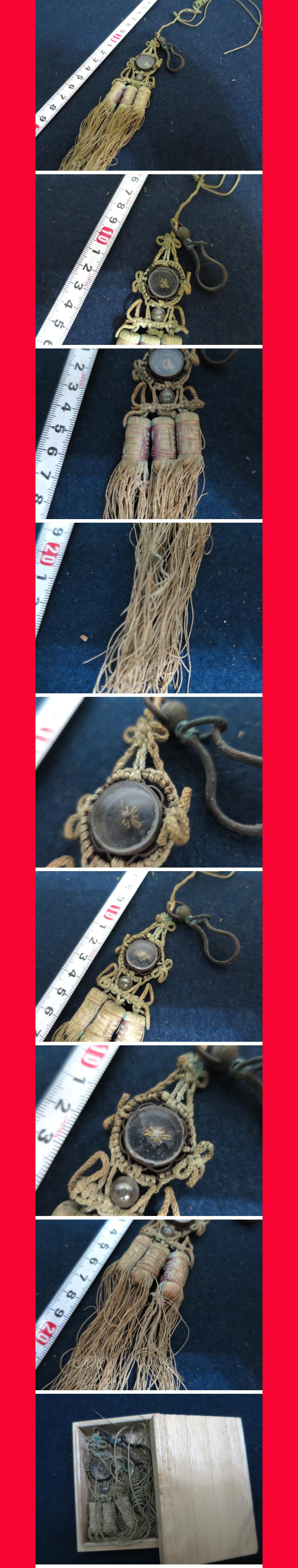 ようこそ！私共のオークションへ