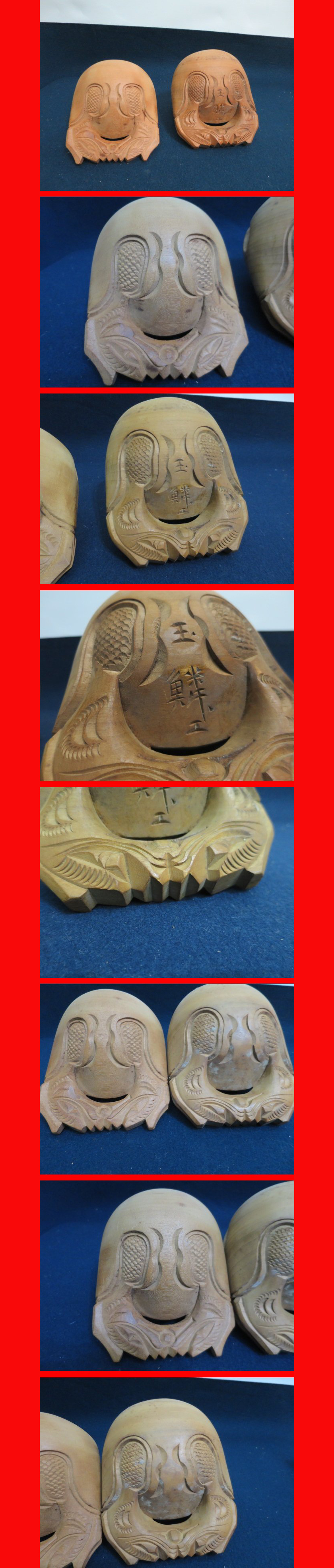 ようこそ！私共のオークションへ