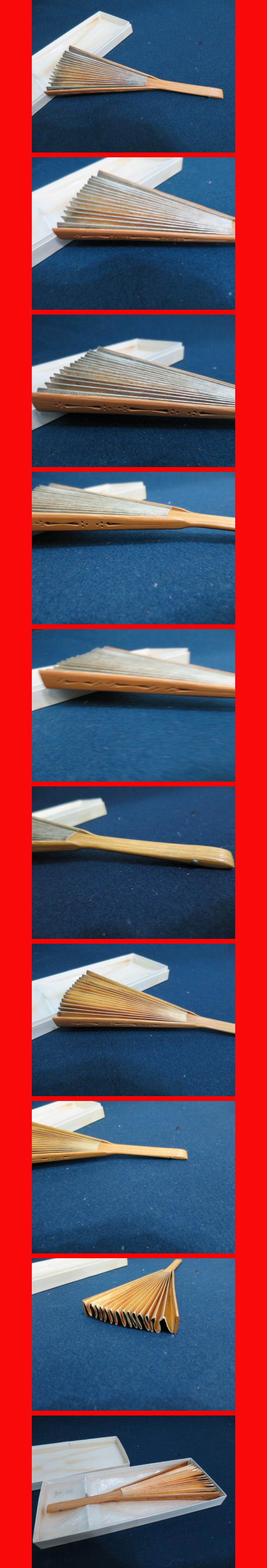 ようこそ！私共のオークションへ