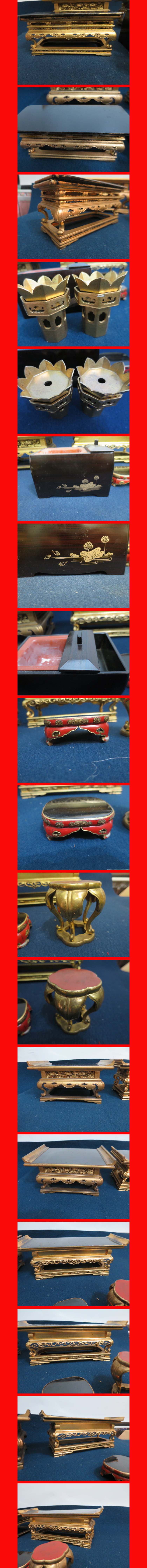 ようこそ！私共のオークションへ