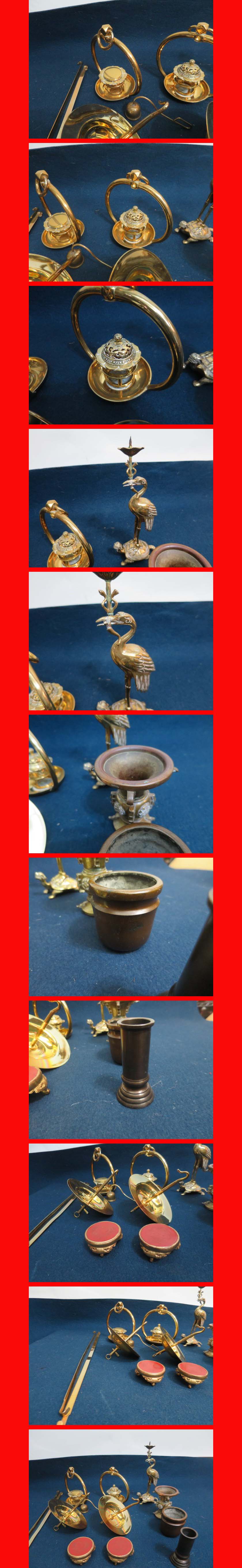 ようこそ！私共のオークションへ