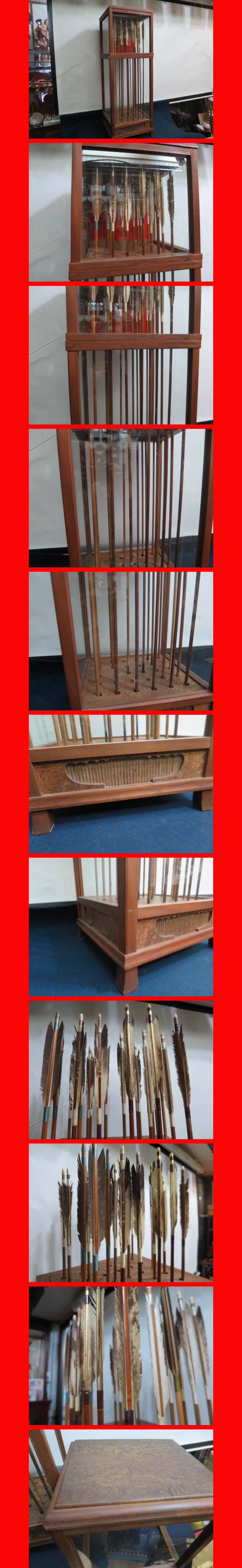 ようこそ！私共のオークションへ