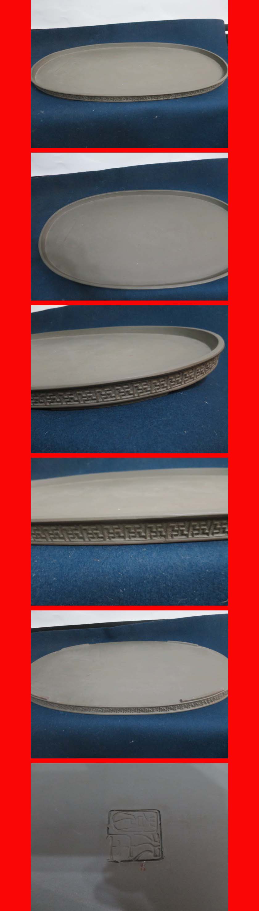 ようこそ！私共のオークションへ