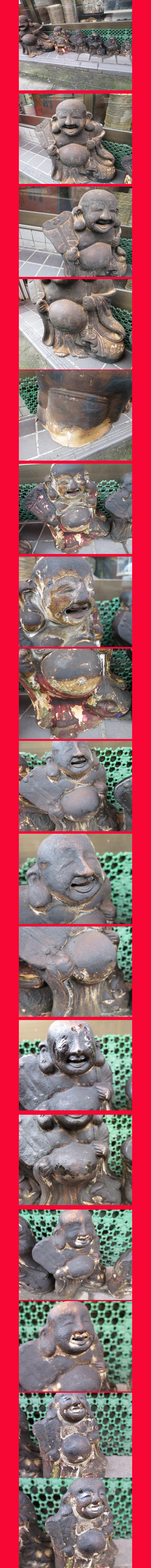 ようこそ！私共のオークションへ