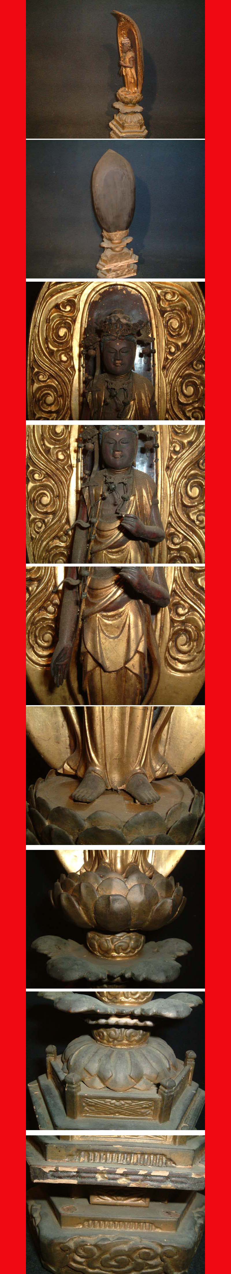 ようこそ！私共のオークションへ