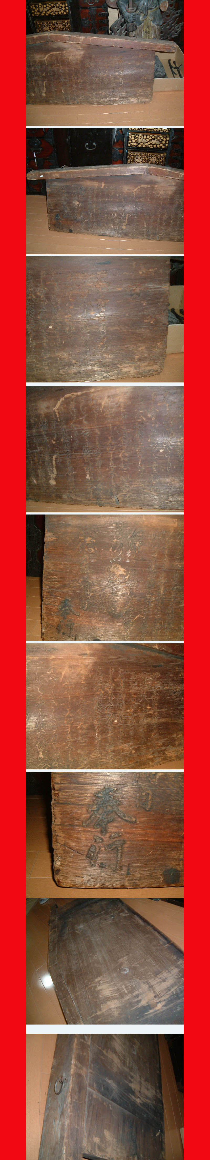 ようこそ！私共のオークションへ