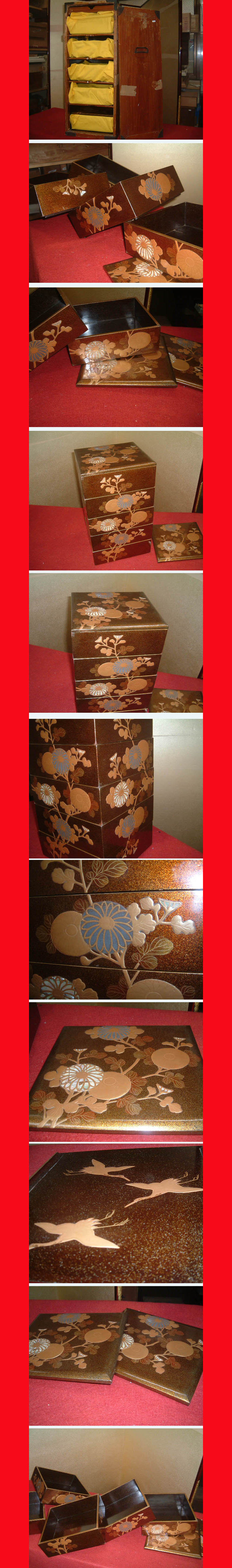 ようこそ！私共のオークションへ